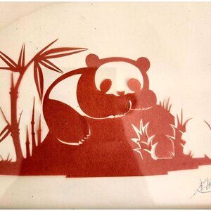 1983 Paper Cut Panda Folk Art Jianzhi Framed Signed Zhao Fusheng Vintage F12